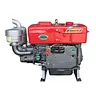 réservoir de carburant pour moteur diesel