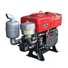 réservoir de carburant pour moteur diesel